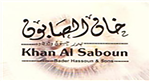 Khan Al Saboun