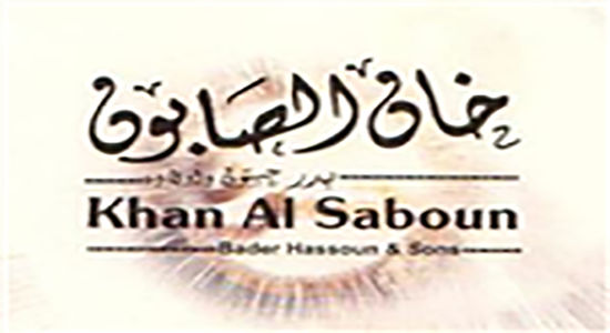 Khan Al Saboun