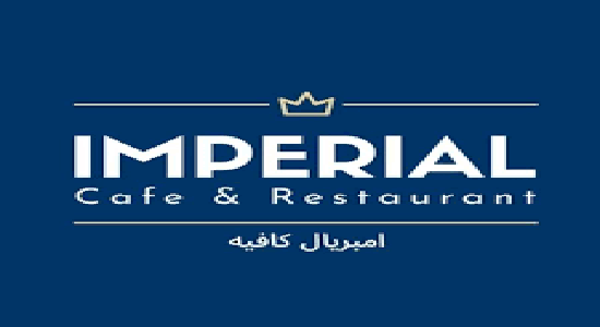 Imperial Cafe